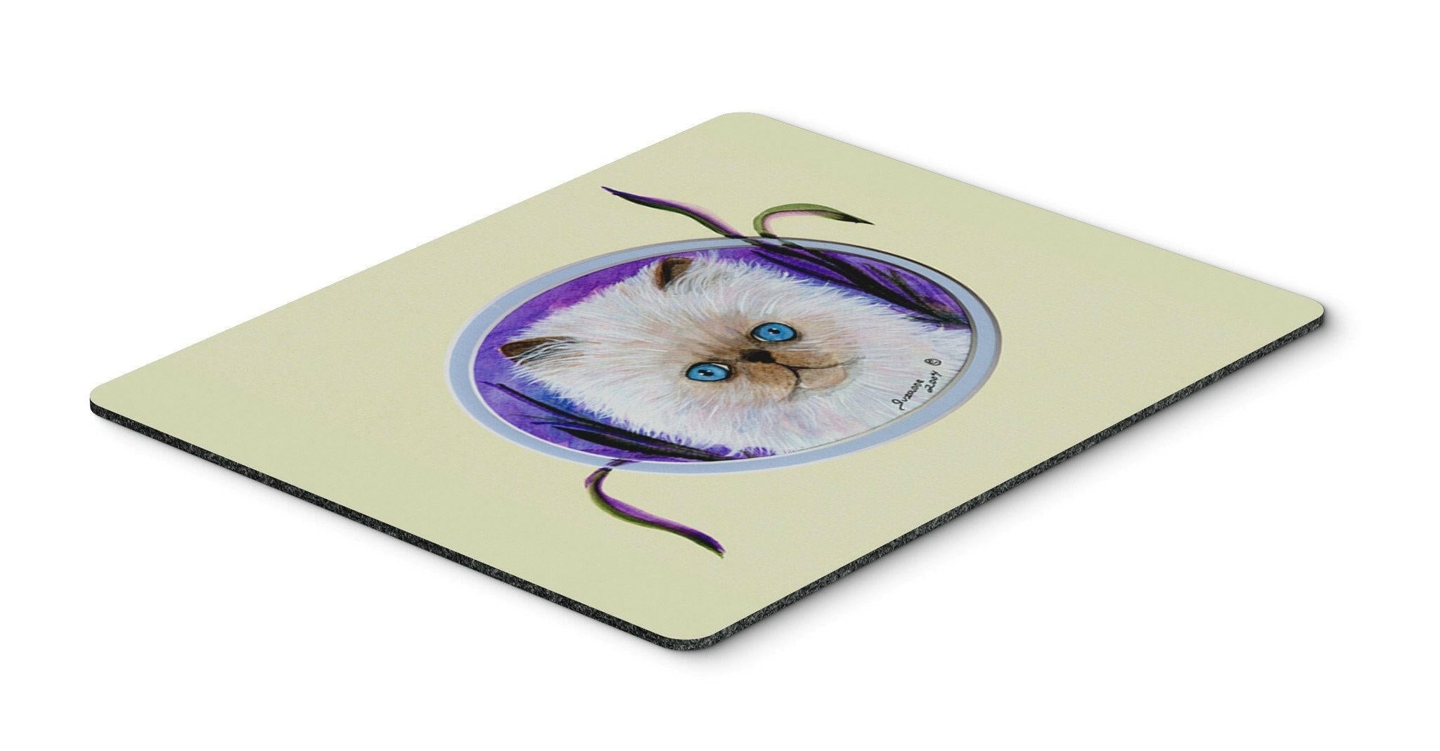 Cat Mouse Pad, Heat Resistant Trivet Hot Pad , Non Slip Rubber Desk Mat, Kitchen Counter Protector, Home Office Decor Gift