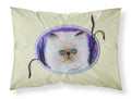 Cat Standard Pillowcase Lightweight Super Soft Easy Care Decorative Artwork Pillowcase, Standard