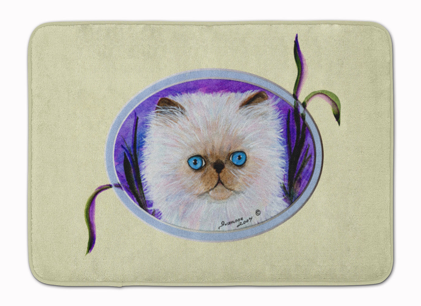 Cat Memory Foam Kitchen Mat Machine Washable Anti-Fatigue Cushion Comfort Bath or Kitchen Rug