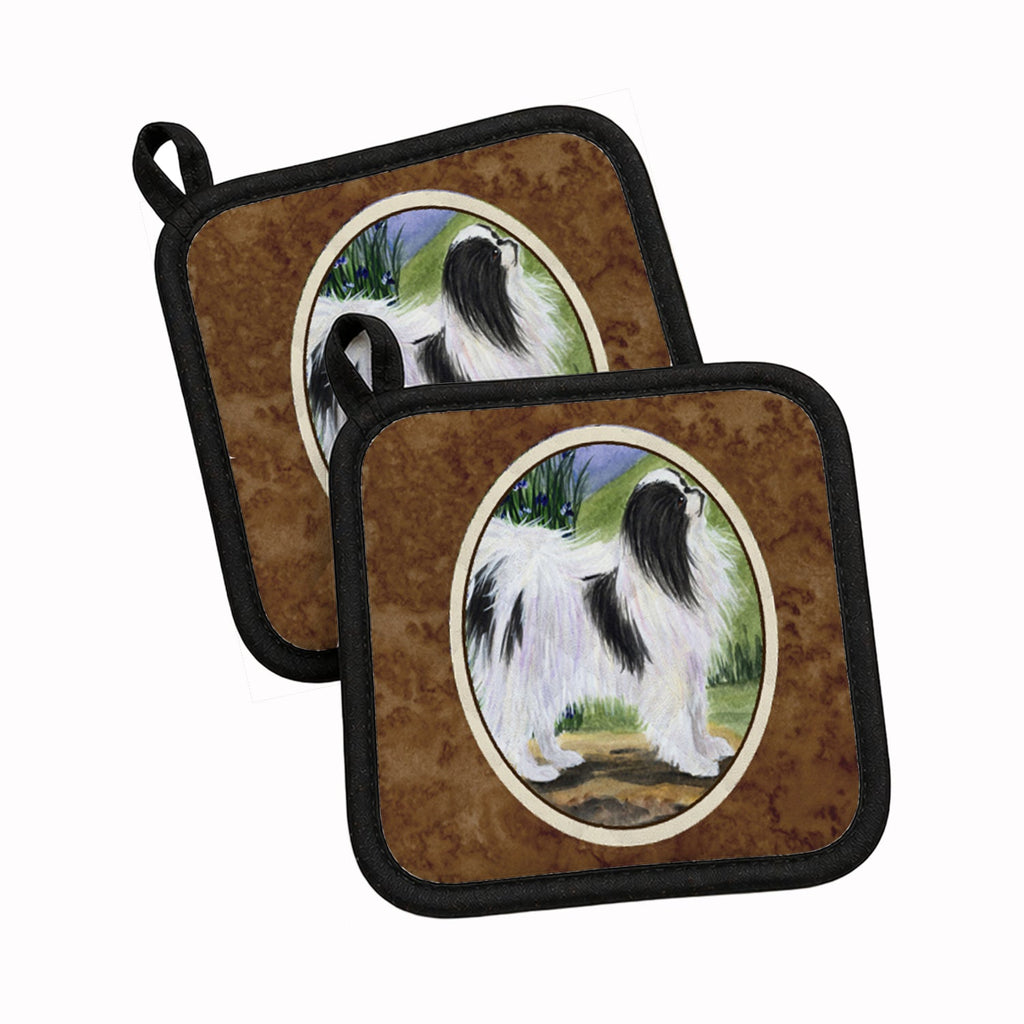 Japanese Chin Pot Holder Set of 2 Heat Resistant Quilted Hot Pads 7.5 x 7.5 Inch, Insulated Kitchen Trivets for Cooking & Baking