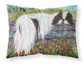 Japanese Chin Standard Pillowcase Lightweight Super Soft Easy Care Decorative Artwork Pillowcase, Standard