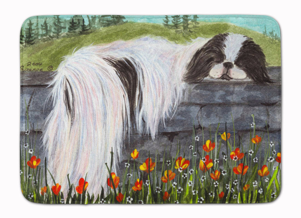 Japanese Chin Memory Foam Kitchen Mat Machine Washable Anti-Fatigue Cushion Comfort Bath or Kitchen Rug