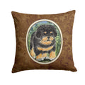 Tibetan Mastiff Decorative Throw Pillow 14x14 Indoor Outdoor Accent Cushion, Fabric Cover with Insert for Sofa, Bed, Porch & Living Room