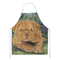 Dogue de Bordeaux Apron Cooking Kitchen Server Baking Crafts Gardening for Adult Women Men, Unisex, Large, Multicolor