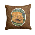 Dogue de Bordeaux Decorative Throw Pillow 14x14 Indoor Outdoor Accent Cushion, Fabric Cover with Insert for Sofa, Bed, Porch & Living Room