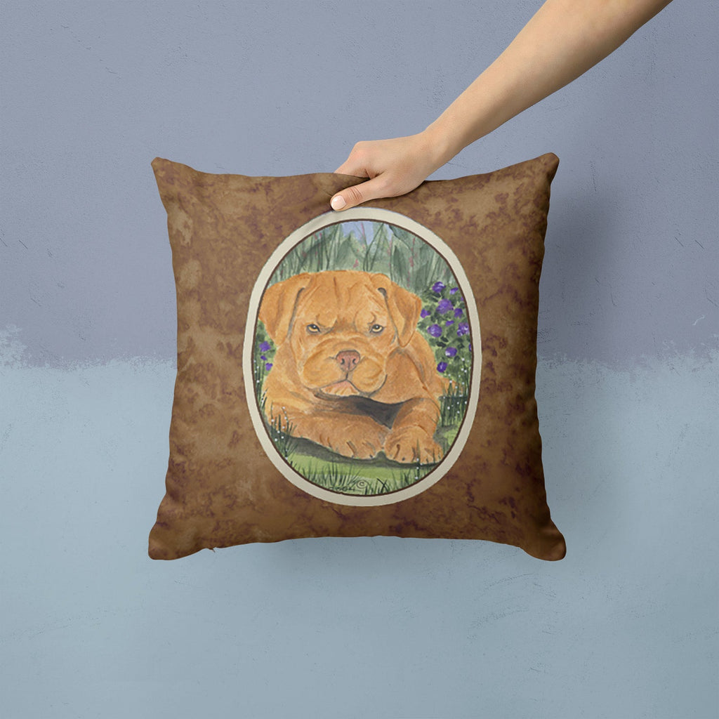 Dogue de Bordeaux Decorative Throw Pillow 14x14 Indoor Outdoor Accent Cushion, Fabric Cover with Insert for Sofa, Bed, Porch & Living Room