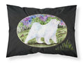 Samoyed Standard Pillowcase Lightweight Super Soft Easy Care Decorative Artwork Pillowcase, Standard