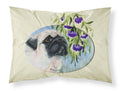 Pug Standard Pillowcase Lightweight Super Soft Easy Care Decorative Artwork Pillowcase, Standard