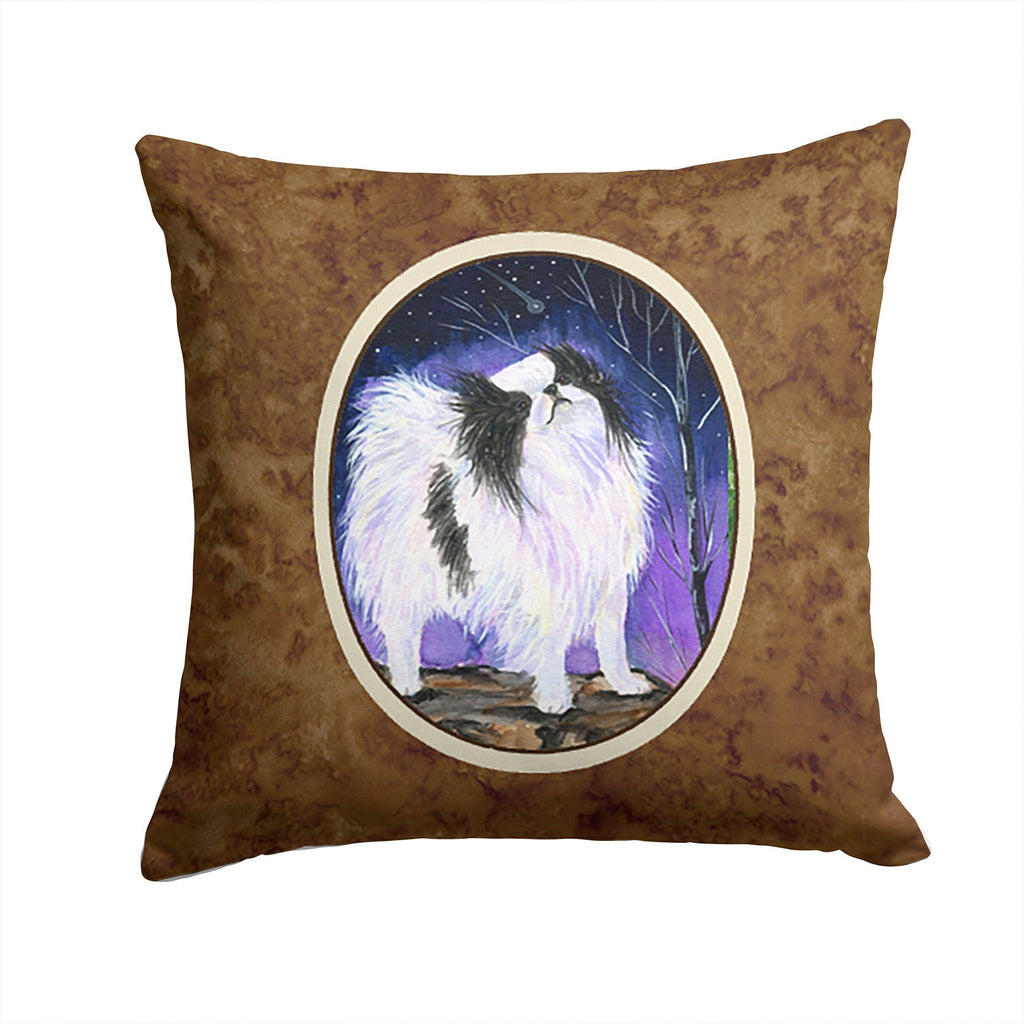 Japanese Chin Decorative Throw Pillow 14x14 Indoor Outdoor Accent Cushion, Fabric Cover with Insert for Sofa, Bed, Porch & Living Room
