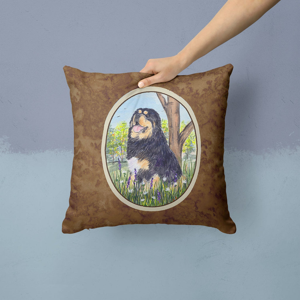 Tibetan Mastiff Decorative Throw Pillow 14x14 Indoor Outdoor Accent Cushion, Fabric Cover with Insert for Sofa, Bed, Porch & Living Room