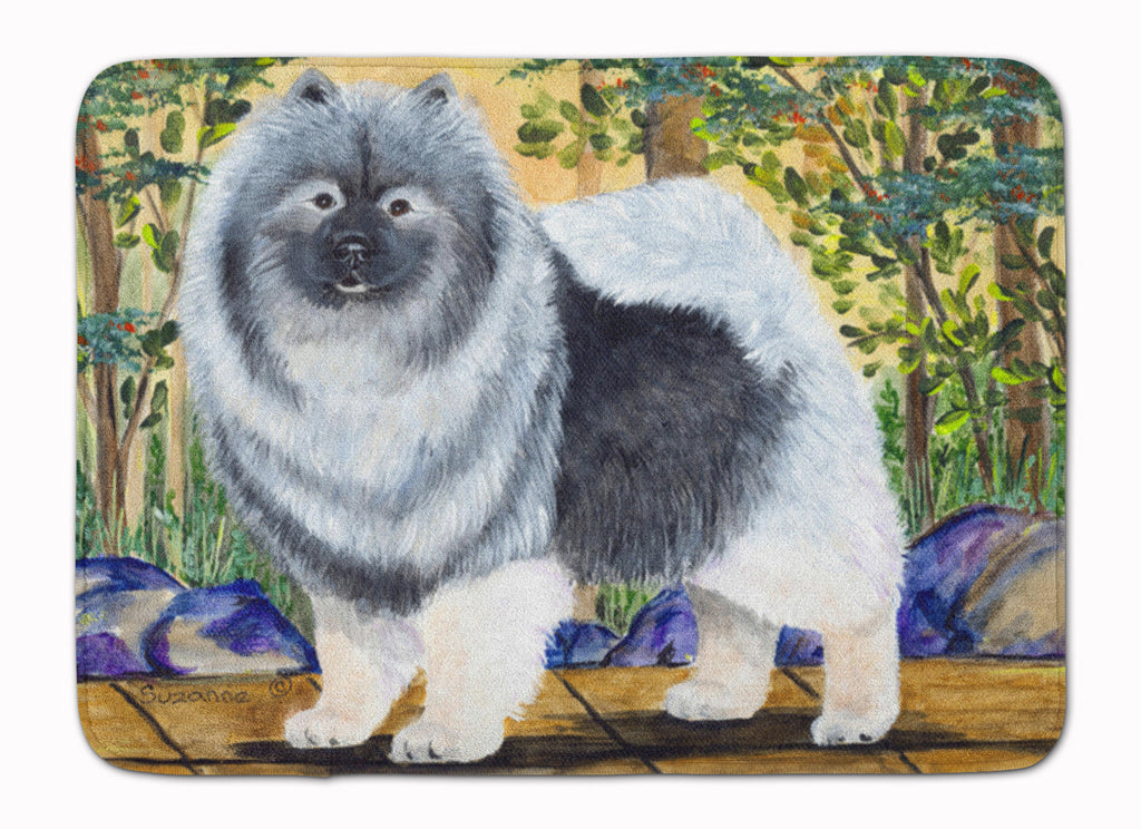Keeshond Memory Foam Kitchen Mat Machine Washable Anti-Fatigue Cushion Comfort Bath or Kitchen Rug