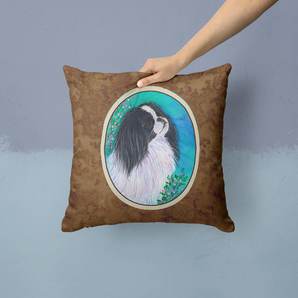 Japanese Chin Decorative Throw Pillow 14x14 Indoor Outdoor Accent Cushion, Fabric Cover with Insert for Sofa, Bed, Porch & Living Room