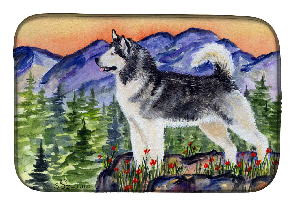 Alaskan Malamute Dish Drying Mat Absorbent Dish Drying Mat Pad for Kitchen Counter Dish Drainer Mat for Countertop, 14 x 21", Multicolor