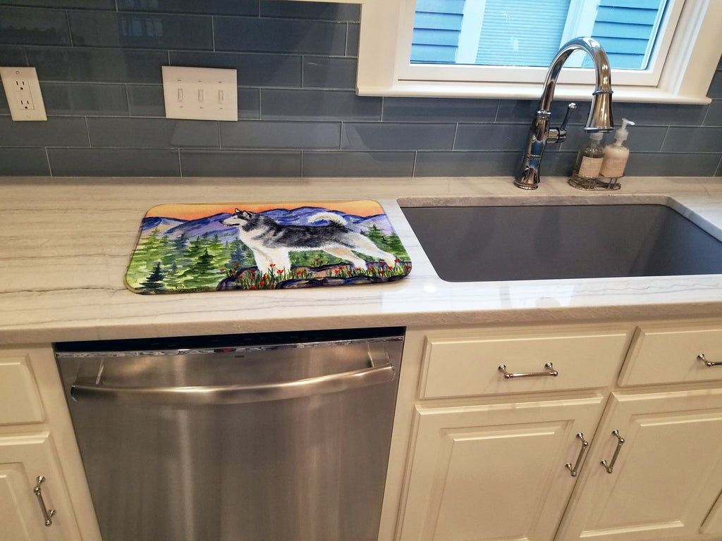 Alaskan Malamute Dish Drying Mat Absorbent Dish Drying Mat Pad for Kitchen Counter Dish Drainer Mat for Countertop, 14 x 21", Multicolor