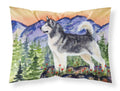 Alaskan Malamute Standard Pillowcase Lightweight Super Soft Easy Care Decorative Artwork Pillowcase, Standard