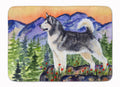 Alaskan Malamute Memory Foam Kitchen Mat Machine Washable Anti-Fatigue Cushion Comfort Bath or Kitchen Rug