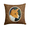 Basenji Decorative Throw Pillow 14x14 Indoor Outdoor Accent Cushion, Fabric Cover with Insert for Sofa, Bed, Porch & Living Room