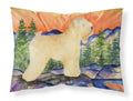 Wheaten Terrier Soft Coated Standard Pillowcase Lightweight Super Soft Easy Care Decorative Artwork Pillowcase, Standard