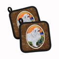 Great Pyrenees Pot Holder Set of 2 Heat Resistant Quilted Hot Pads 7.5 x 7.5 Inch, Insulated Kitchen Trivets for Cooking & Baking
