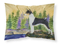 Basenji Standard Pillowcase Lightweight Super Soft Easy Care Decorative Artwork Pillowcase, Standard