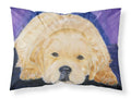 Golden Retriever Standard Pillowcase Lightweight Super Soft Easy Care Decorative Artwork Pillowcase, Standard