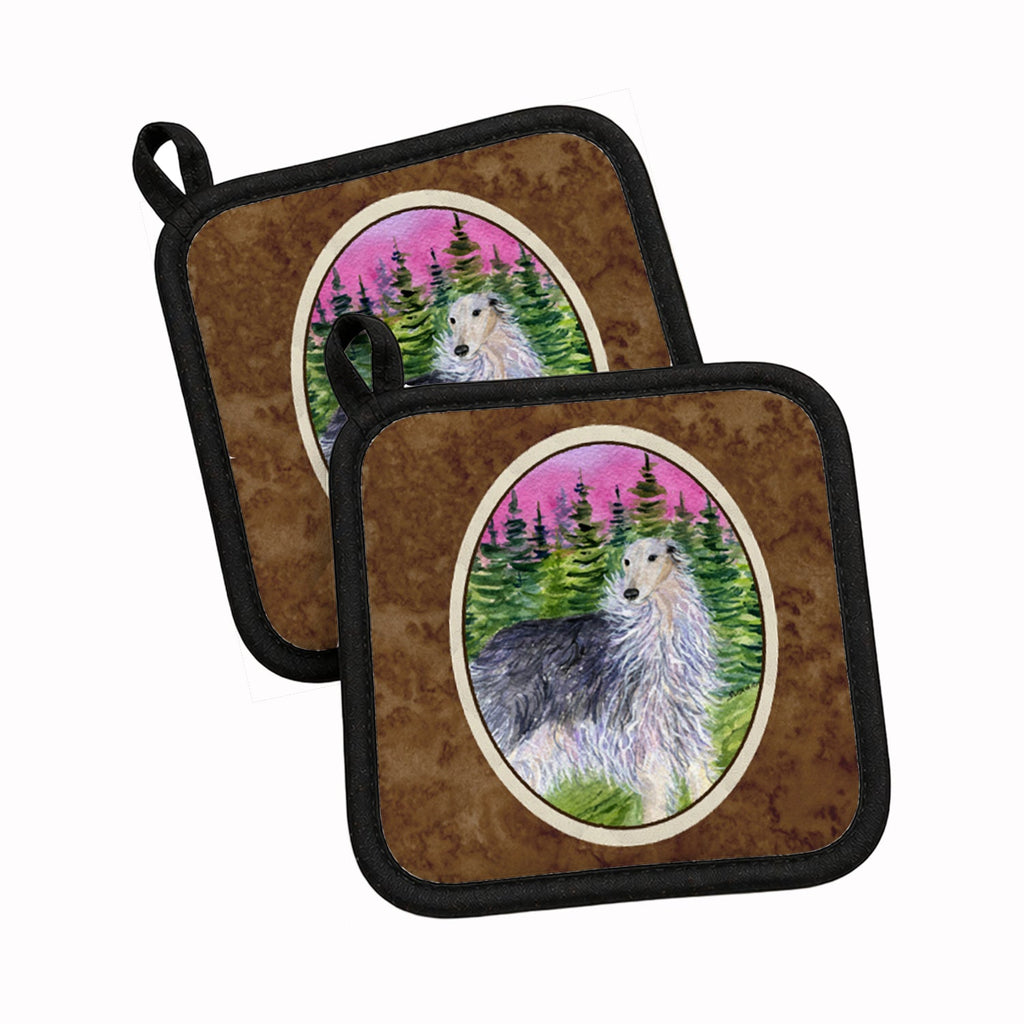 Borzoi Pot Holder Set of 2 Heat Resistant Quilted Hot Pads 7.5 x 7.5 Inch, Insulated Kitchen Trivets for Cooking & Baking