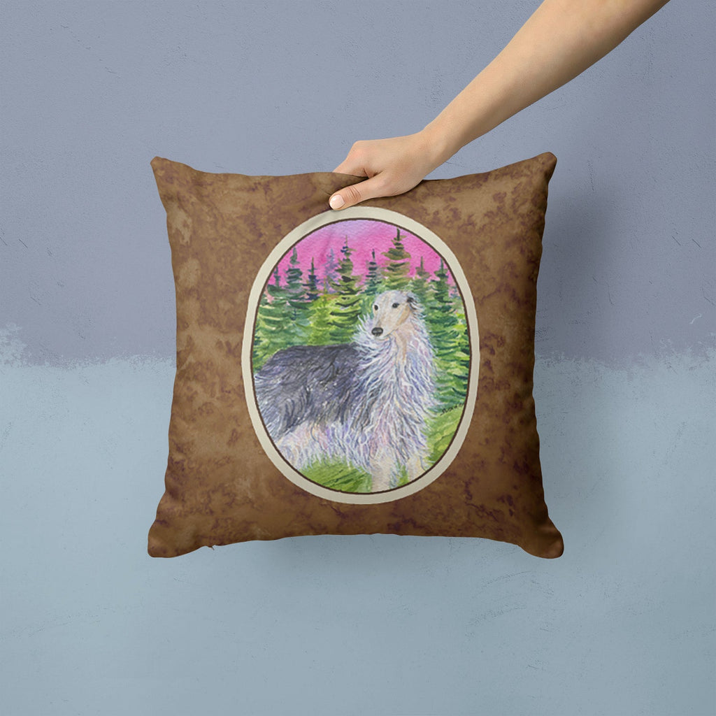 Borzoi Decorative Throw Pillow 14x14 Indoor Outdoor Accent Cushion, Fabric Cover with Insert for Sofa, Bed, Porch & Living Room