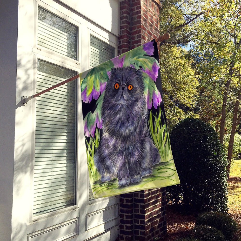 Cat - Persian House Flag 28x40 Porch Sleeve Pole Decorative Outside Yard Banner Artwork Wall Hanging, Polyester