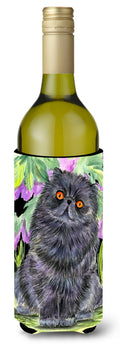 Cat - Persian Wine Bottle Hugger Gift Sleeve for Standard 750 ml Bottles, Insulated Reusable Also Fits Mini Shot & Pint Bottles