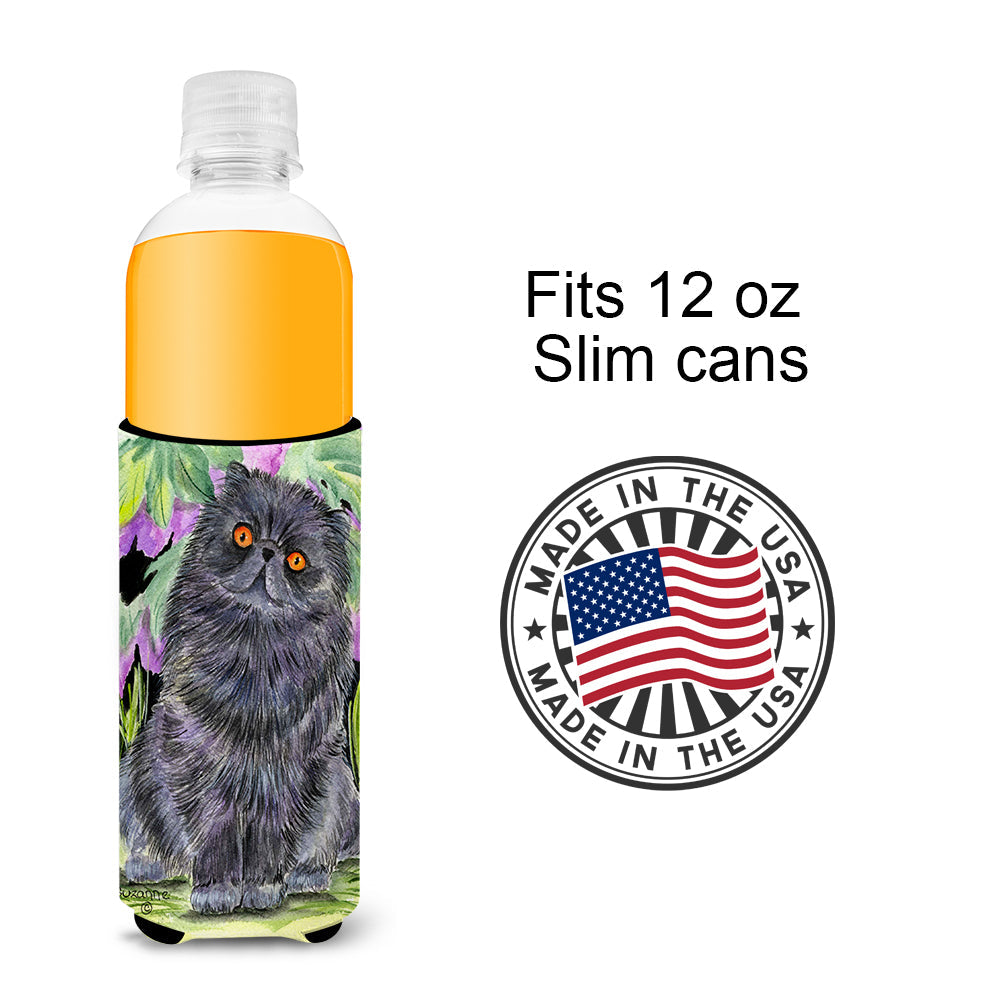 Cat - Persian Slim Can Hugger , Insulated Foam Hugger for 12 oz Slim Cans, Beer Bottles & Water Bottles, Printed in USA