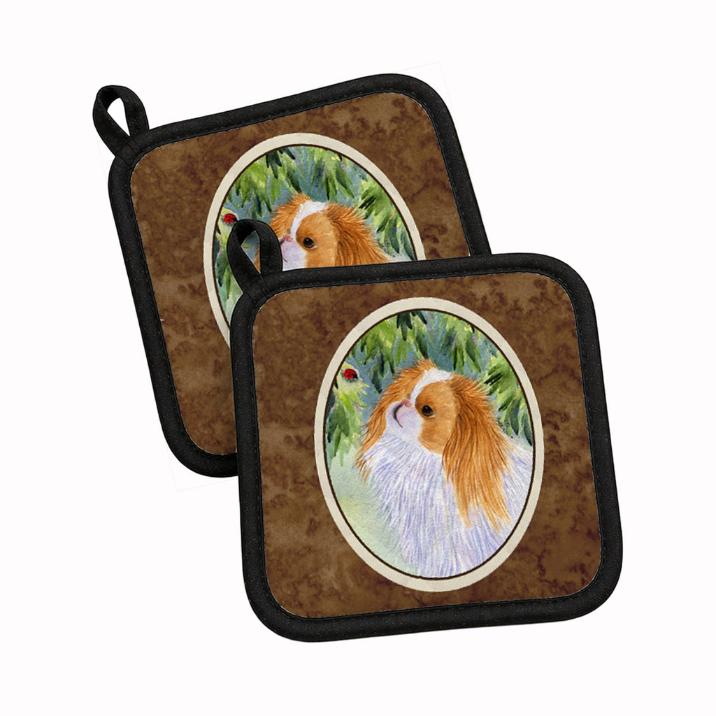 Japanese Chin Pot Holder Set of 2 Heat Resistant Quilted Hot Pads 7.5 x 7.5 Inch, Insulated Kitchen Trivets for Cooking & Baking