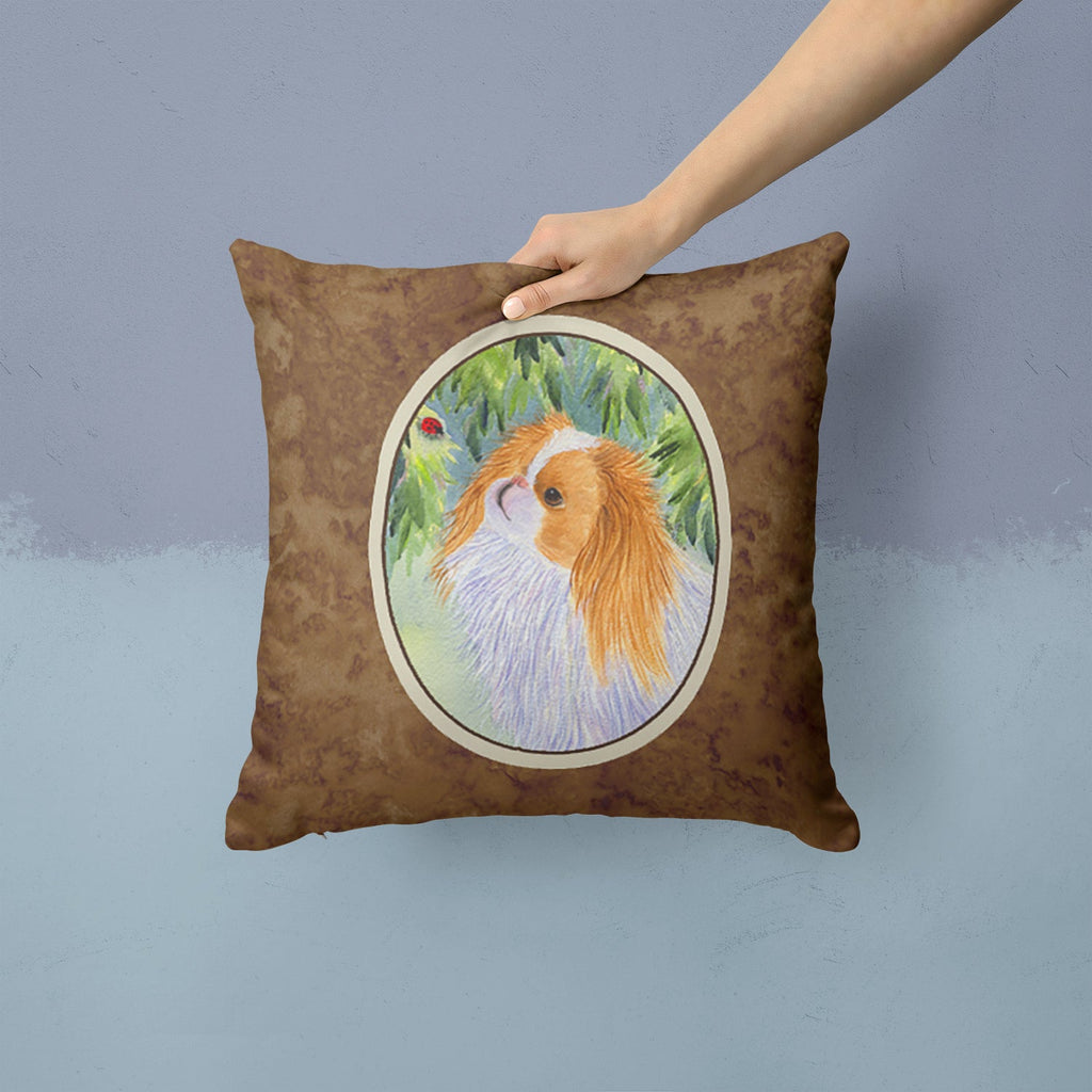Japanese Chin Decorative Throw Pillow 14x14 Indoor Outdoor Accent Cushion, Fabric Cover with Insert for Sofa, Bed, Porch & Living Room
