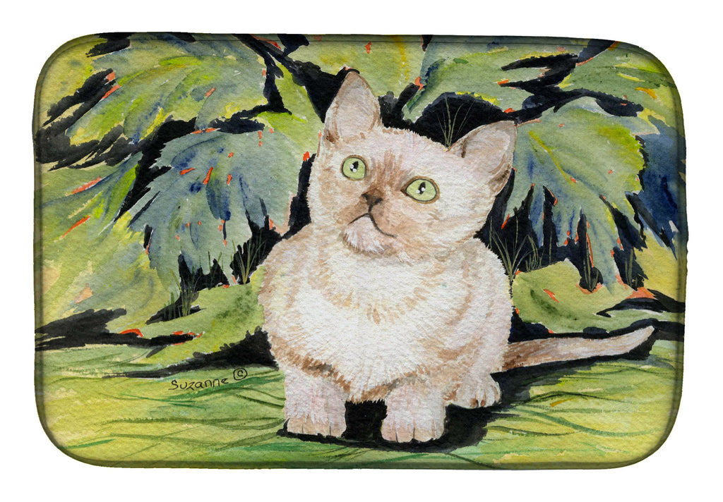 Cat - Burmese Dish Drying Mat Absorbent Dish Drying Mat Pad for Kitchen Counter Dish Drainer Mat for Countertop, 14 x 21", Multicolor