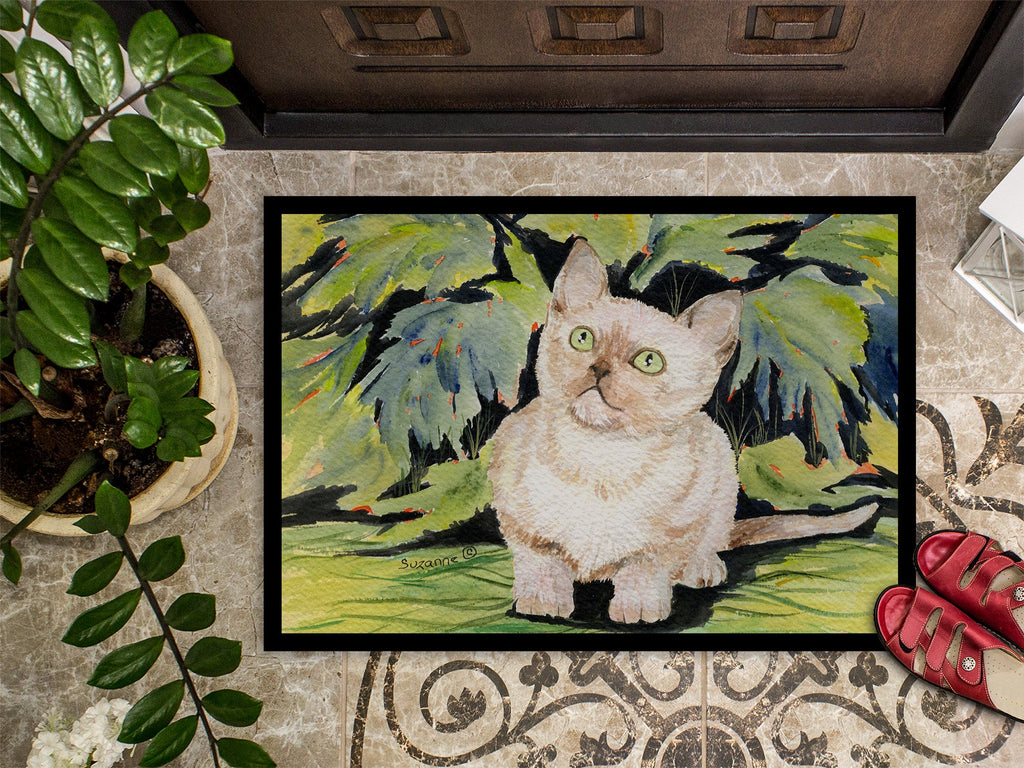 Cat - Burmese Doormat Indoor Outdoor 24H X 36W Front Door Mat Rugs for Entryway, Non Slip Washable Low Pile,