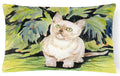 Cat - Burmese Decorative Throw Pillow 12x16 Indoor Outdoor Accent Cushion, Fabric Cover with Insert for Sofa, Bed, Porch & Living Room