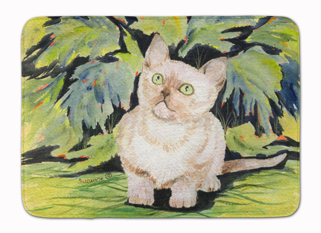 Cat - Burmese Memory Foam Kitchen Mat Machine Washable Anti-Fatigue Cushion Comfort Bath or Kitchen Rug