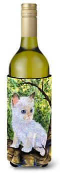 Cat - Ragdoll Wine Bottle Hugger Gift Sleeve for Standard 750 ml Bottles, Insulated Reusable Also Fits Mini Shot & Pint Bottles