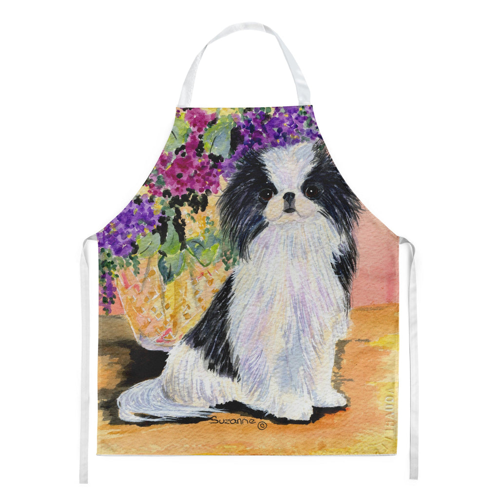 Japanese Chin Apron Cooking Kitchen Server Baking Crafts Gardening for Adult Women Men, Unisex, Large, Multicolor