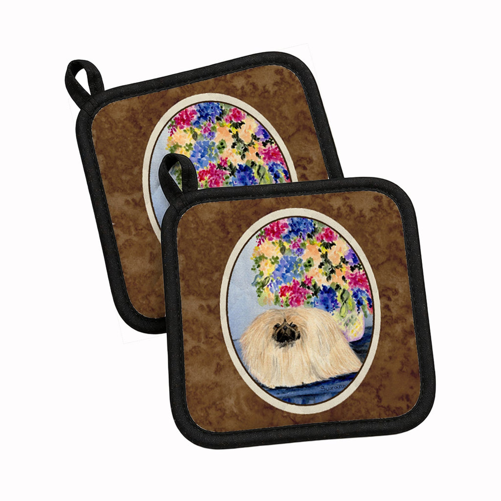 Pekingese Pot Holder Set of 2 Heat Resistant Quilted Hot Pads 7.5 x 7.5 Inch, Insulated Kitchen Trivets for Cooking & Baking