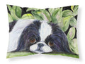 Japanese Chin Standard Pillowcase Lightweight Super Soft Easy Care Decorative Artwork Pillowcase, Standard