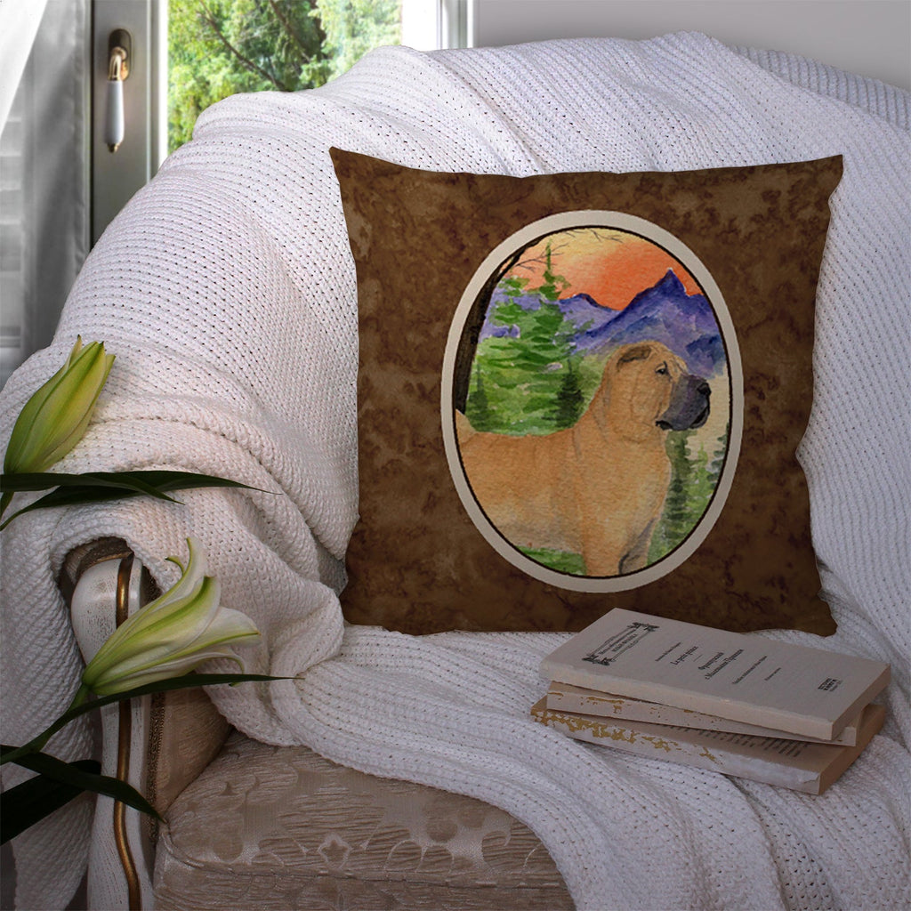 Shar Pei Decorative Throw Pillow 14x14 Indoor Outdoor Accent Cushion, Fabric Cover with Insert for Sofa, Bed, Porch & Living Room