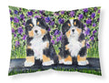Bernese Mountain Dog Standard Pillowcase Lightweight Super Soft Easy Care Decorative Artwork Pillowcase, Standard