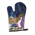 Starry Night Akita Oven Mitt Heat Resistant Thick Oven Mitt for Hot Pans and Oven, Kitchen Mitt Protect Hands, Cooking Baking Glove