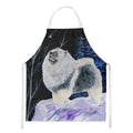 Starry Night Keeshond Apron Cooking Kitchen Server Baking Crafts Gardening for Adult Women Men, Unisex, Large, Multicolor