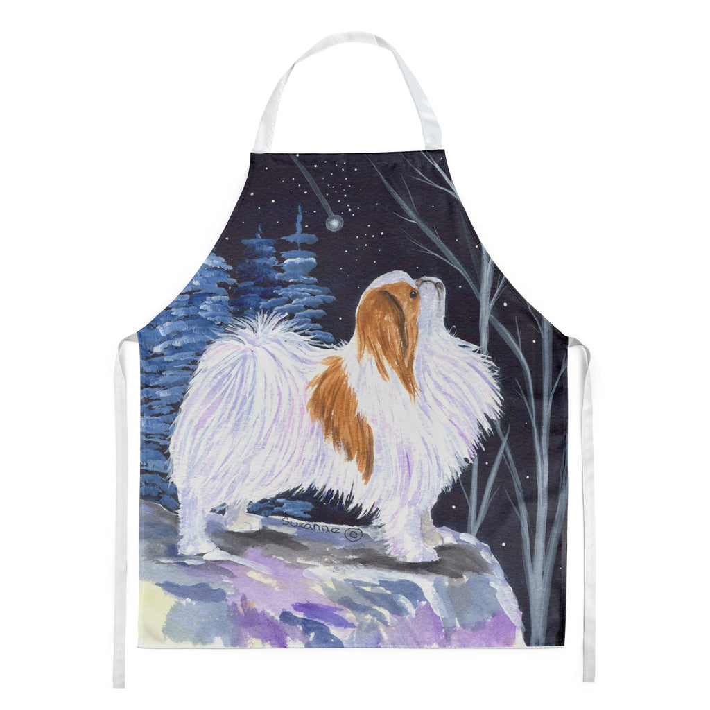 Starry Night Japanese Chin Apron Cooking Kitchen Server Baking Crafts Gardening for Adult Women Men, Unisex, Large, Multicolor
