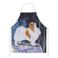 Starry Night Japanese Chin Apron Cooking Kitchen Server Baking Crafts Gardening for Adult Women Men, Unisex, Large, Multicolor