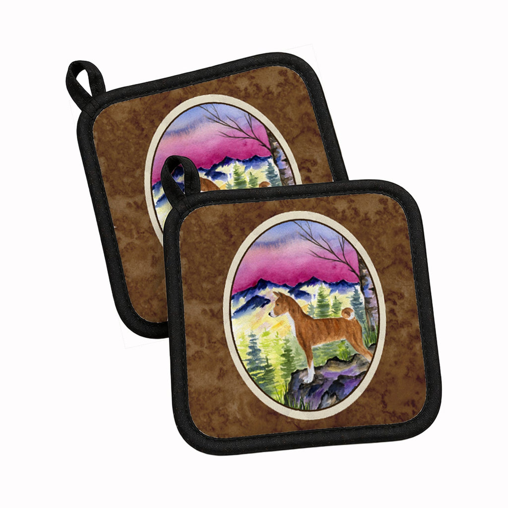 Basenji Pot Holder Set of 2 Heat Resistant Quilted Hot Pads 7.5 x 7.5 Inch, Insulated Kitchen Trivets for Cooking & Baking