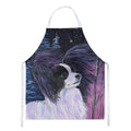Starry Night Papillon Apron Cooking Kitchen Server Baking Crafts Gardening for Adult Women Men, Unisex, Large, Multicolor
