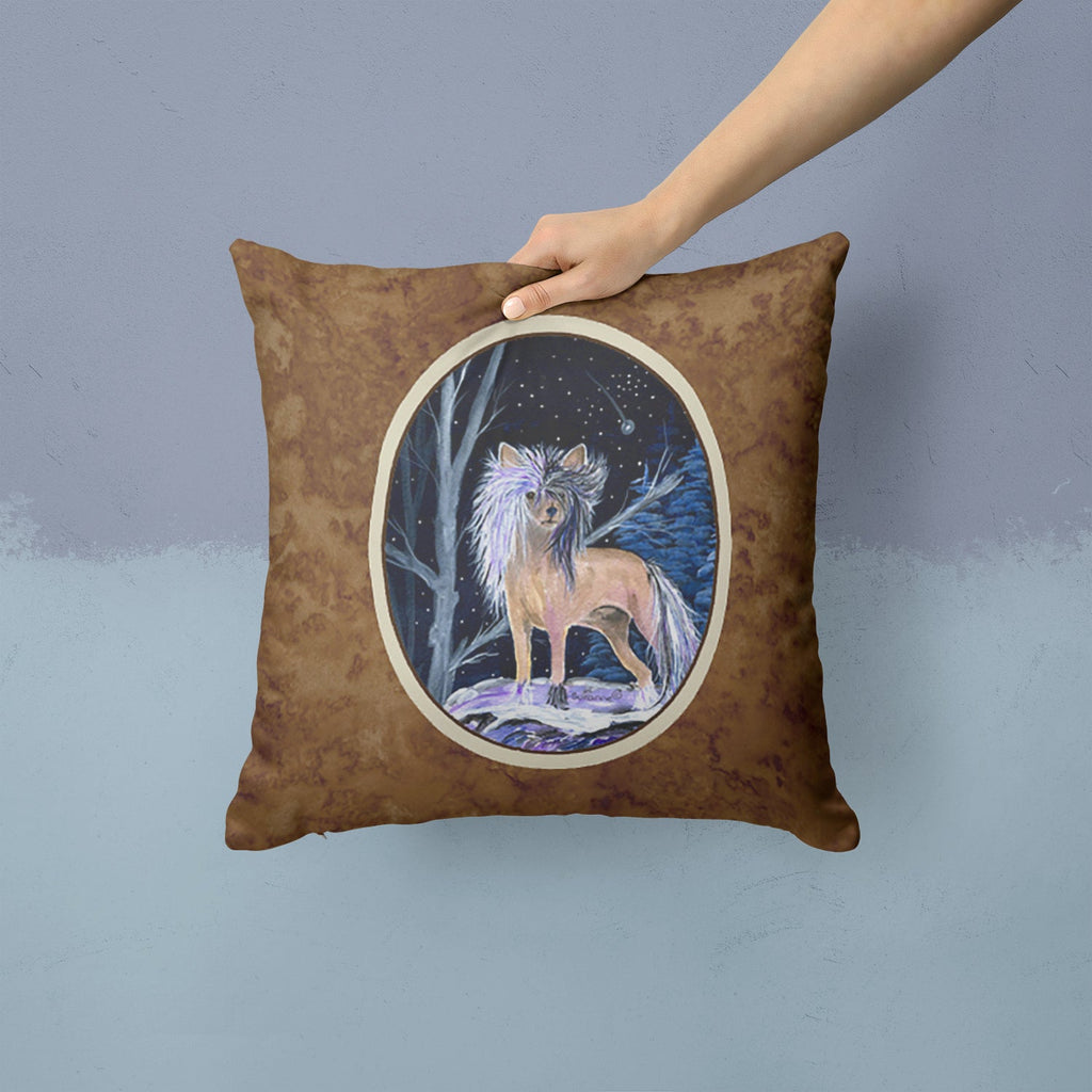 Starry Night Chinese Crested Decorative Throw Pillow 14x14 Indoor Outdoor Accent Cushion, Fabric Cover with Insert for Sofa, Bed, Porch & Living Room