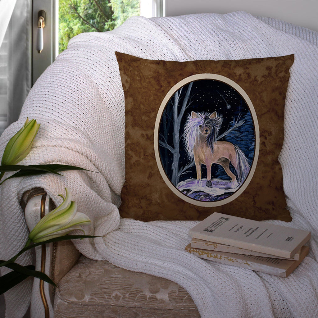 Starry Night Chinese Crested Decorative Throw Pillow 14x14 Indoor Outdoor Accent Cushion, Fabric Cover with Insert for Sofa, Bed, Porch & Living Room